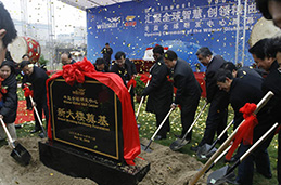 ��˹��--ȫ�����ݻ�����Ϸƽ̨