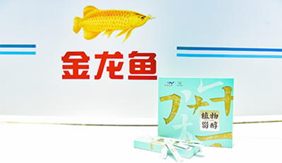 ��˹��--ȫ�����ݻ�����Ϸƽ̨