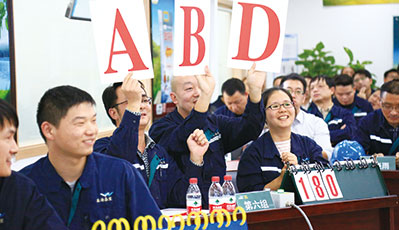 ��˹��--ȫ�����ݻ�����Ϸƽ̨