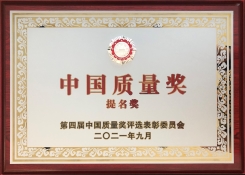 ��˹��--ȫ�����ݻ�����Ϸƽ̨