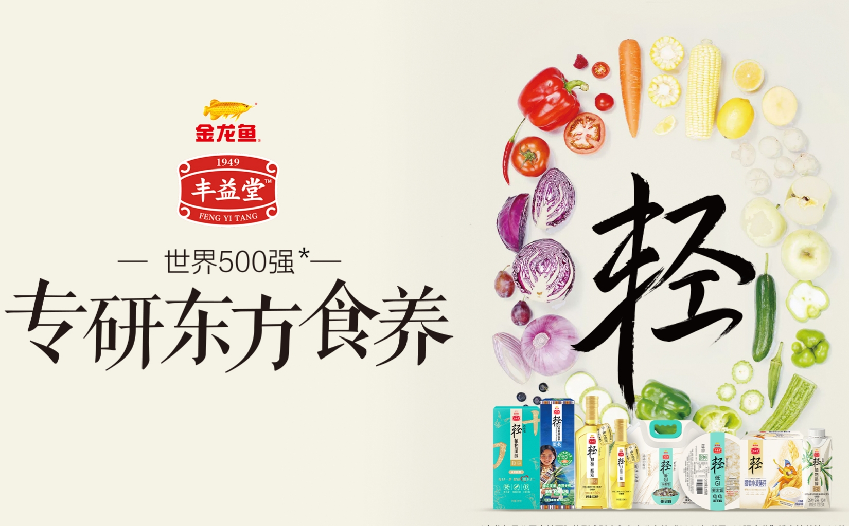 ��˹��--ȫ�����ݻ�����Ϸƽ̨