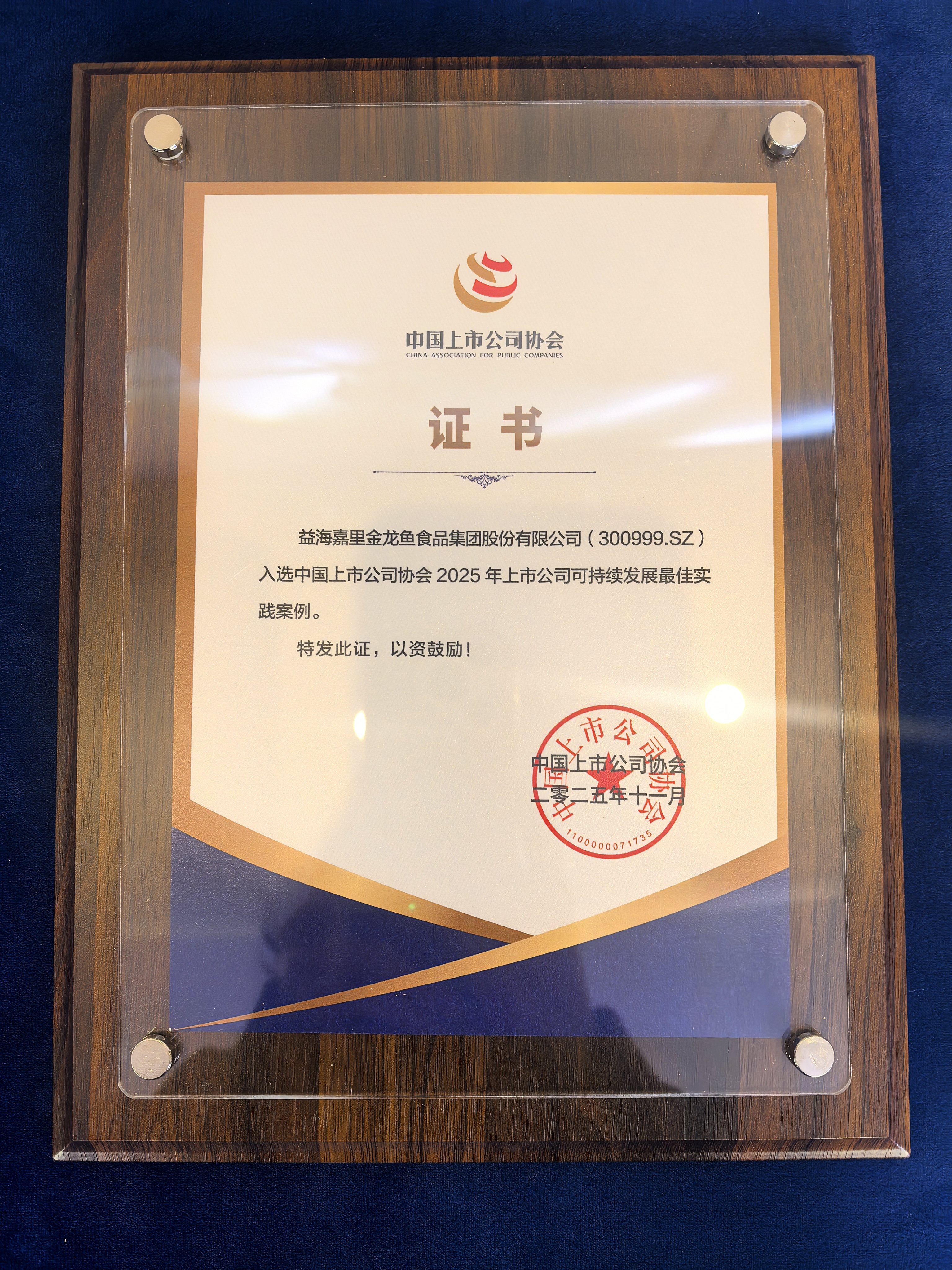 ��˹��--ȫ�����ݻ�����Ϸƽ̨