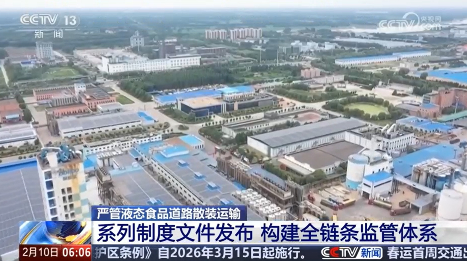 ��˹��--ȫ�����ݻ�����Ϸƽ̨