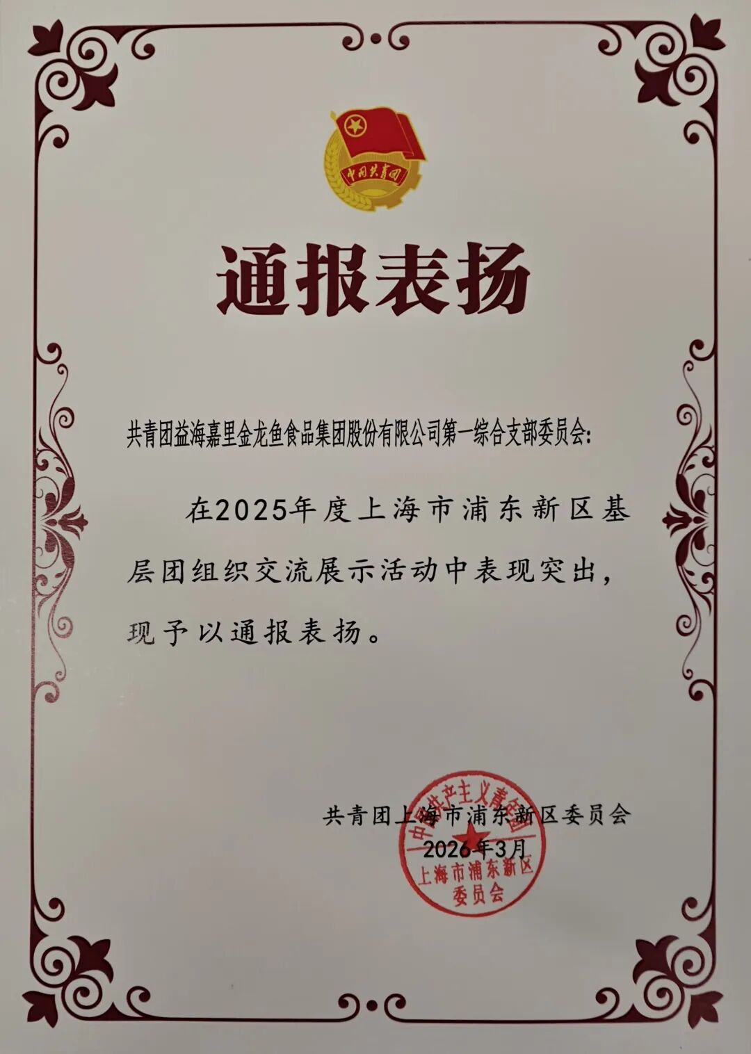 ��˹��--ȫ�����ݻ�����Ϸƽ̨