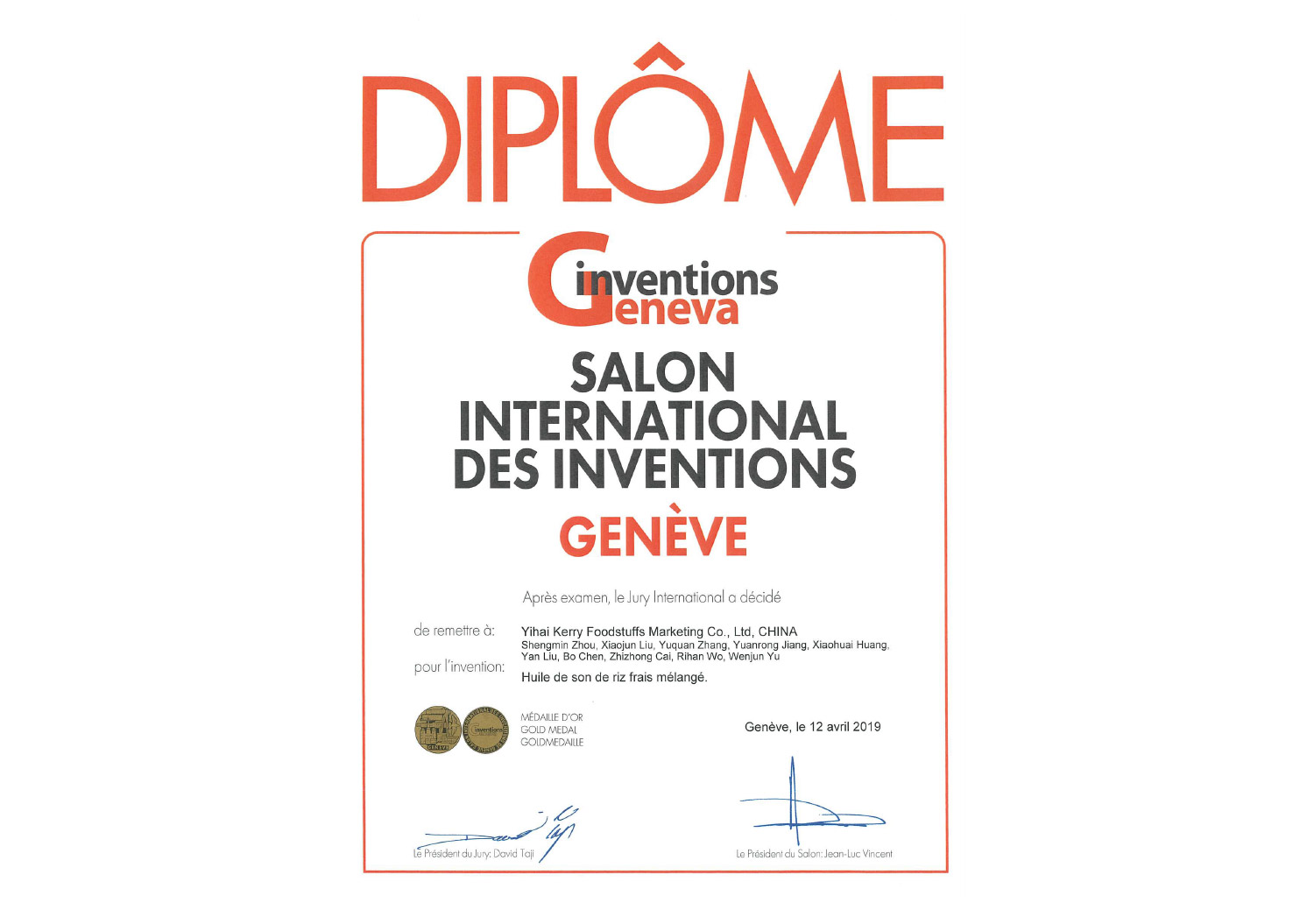 ��˹��--ȫ�����ݻ�����Ϸƽ̨