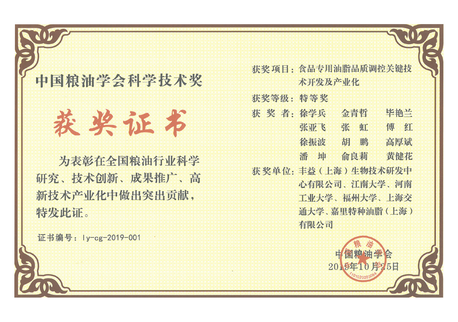 ��˹��--ȫ�����ݻ�����Ϸƽ̨