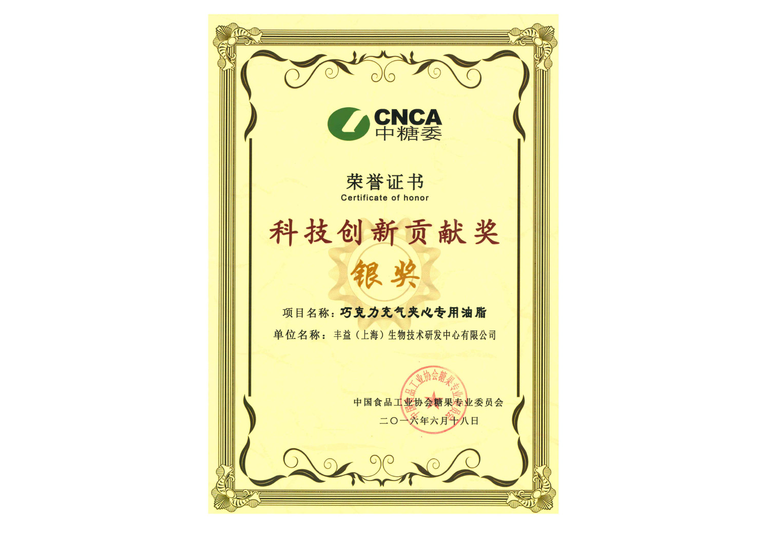 ��˹��--ȫ�����ݻ�����Ϸƽ̨