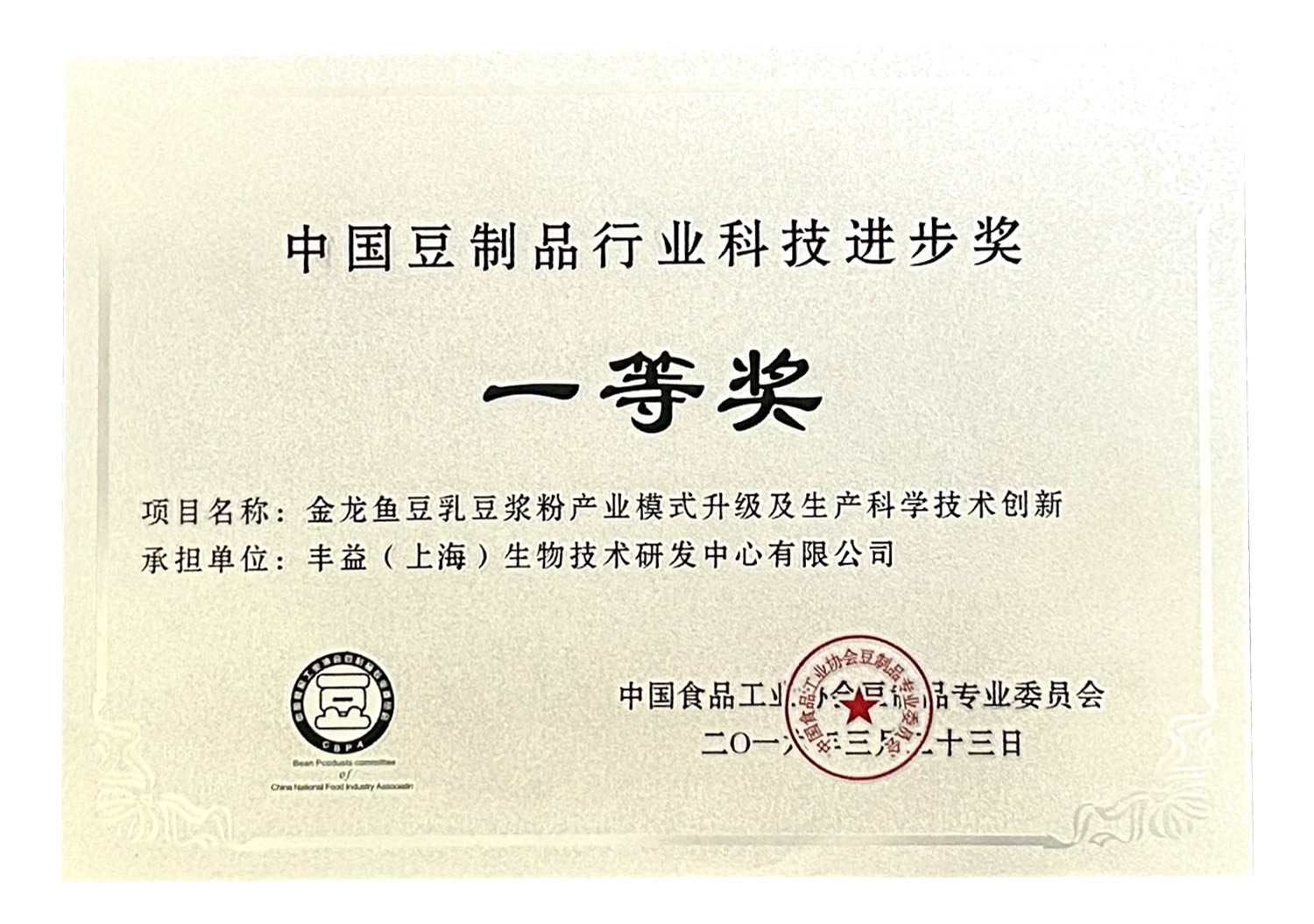 ��˹��--ȫ�����ݻ�����Ϸƽ̨