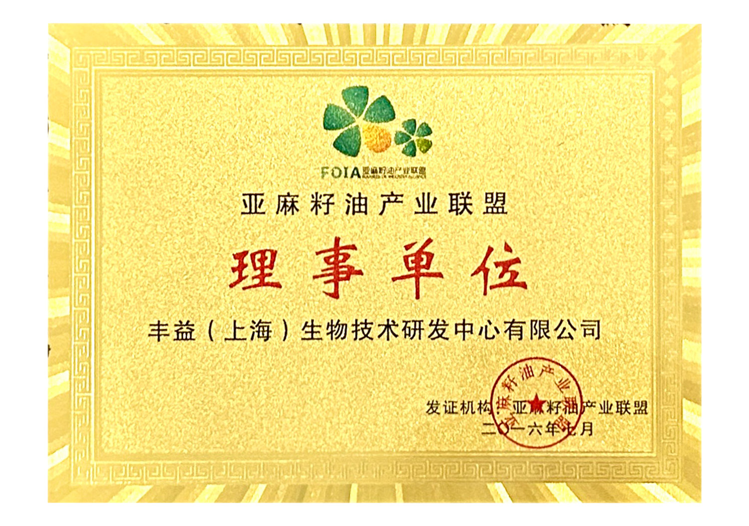 ��˹��--ȫ�����ݻ�����Ϸƽ̨